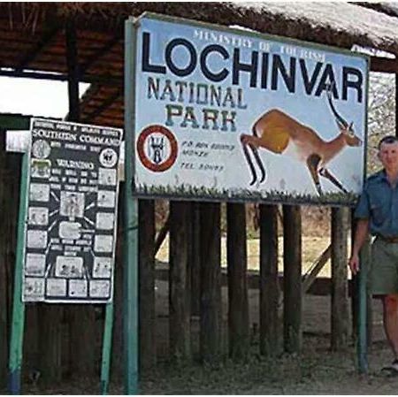 Lochinvar Safari Lodge Of Lochinvar National Park - Zambia Luaran gambar